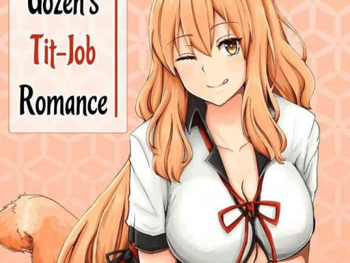 suzuka momiji awase tan suzuka gozen x27 s tit job romance cover