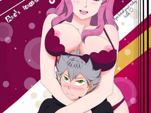 asta no sukebena hi asta s lascivious day cover