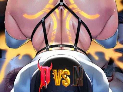 d vs n ch 4 cover