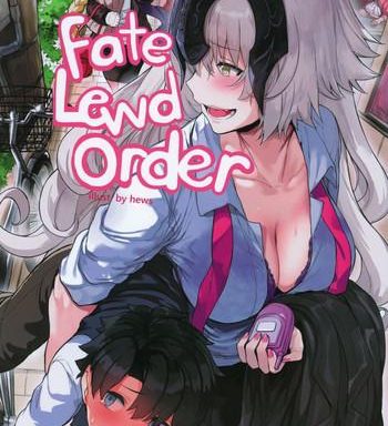 fate lewd order cover