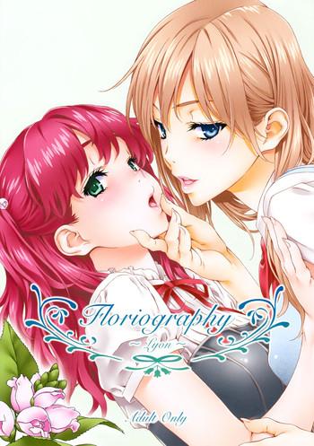 floriography cover