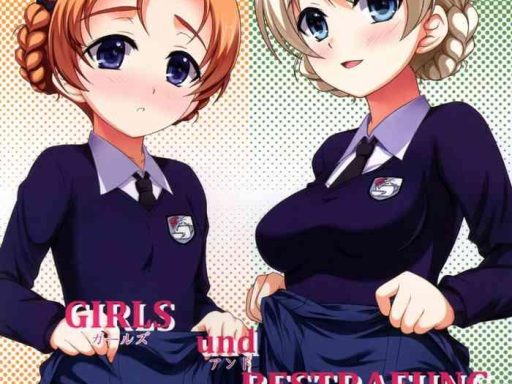 girls und bestrafung cover