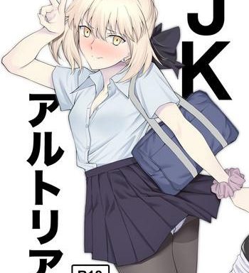 jk arturia cover