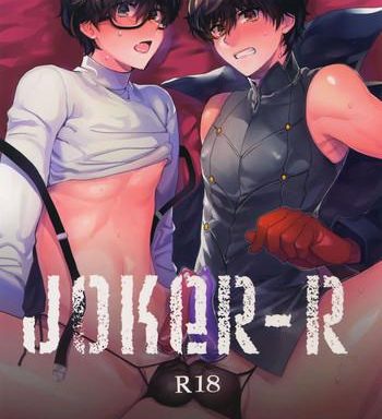 joker r cover