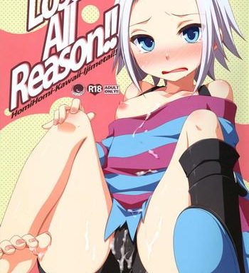 lose all reason cover