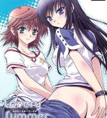 lovery summer girls cover