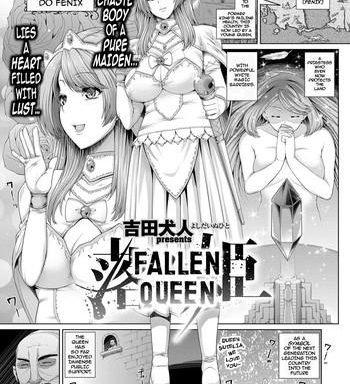 ochihime fallen queen cover