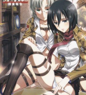 rico to mikasa no chousa houkoku cover