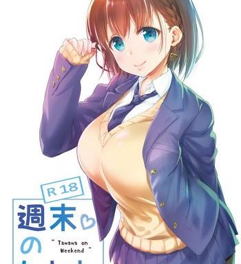 shuumatsu no tawawa tawawa on weekend cover