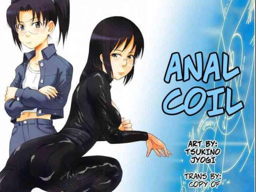 tennou coil anal coil cover