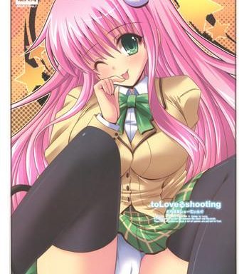 tolove ru shooting cover