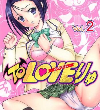 tolove ryu 2 cover