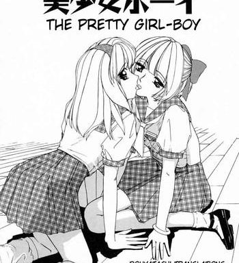 bishoujo boy the pretty girl boy cover