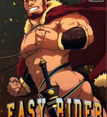 easy rider cover