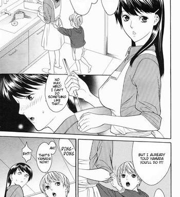 onee san no fude oroshi first sexual experience with sister cover