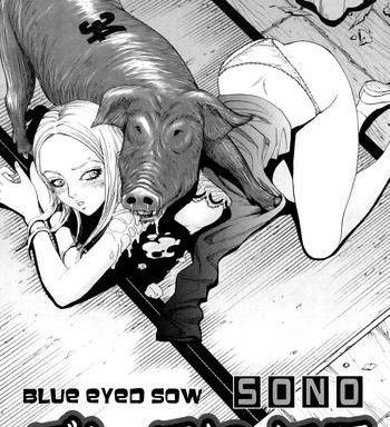 blue eye no mesubuta blue eyed sow cover