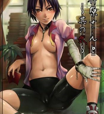 comic1 5 hon x27 nou to yokubou no gyuutan yorisuke kanbaru san to sono 2 bakemonogatari cover