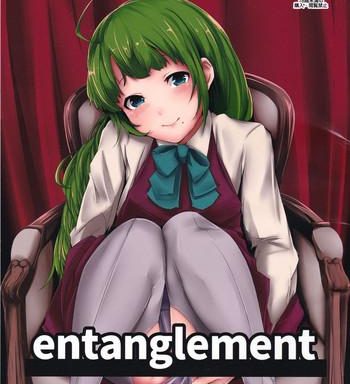 entanglement cover