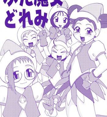 futamajo doremi cover