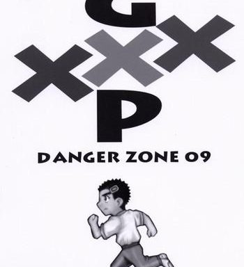 gxp danger zone 09 cover