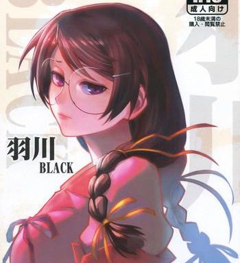 hanekawa black cover