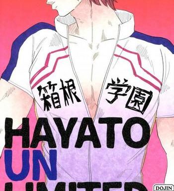 hayato unlimited cover