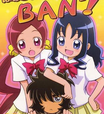 heartcatch de ban 2 cover