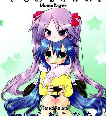 ijiwaru kagami ijirare konata meanie kagami teased konata cover