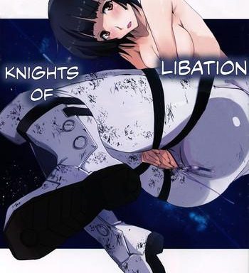 innyou no kishi knights of libation cover