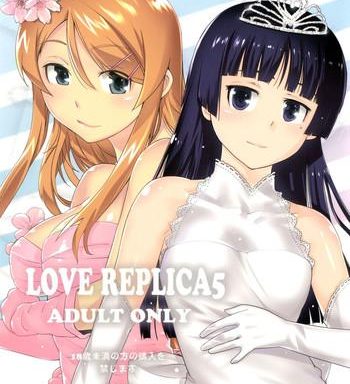 love replica 5 cover