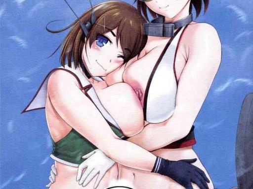 maya to mutsu to are to sore to cover