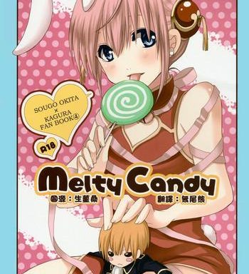 melty candy cover