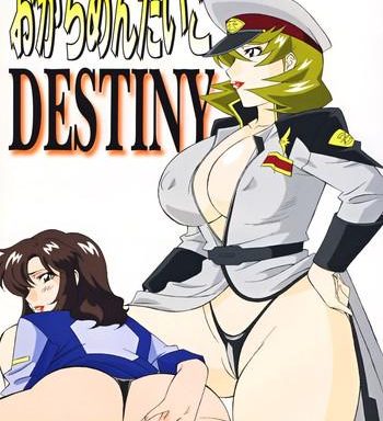 okachimentaiko destiny cover
