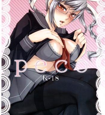 peko cover