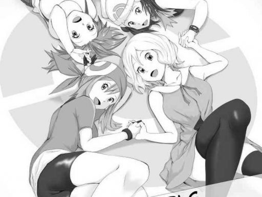 poke girls wa yobai o tsukatta the pokegirls go nightcrawling cover