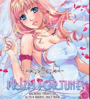 prizm fortune cover