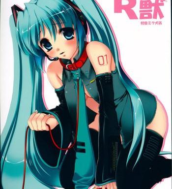 r juu hatsune miku kenkan cover