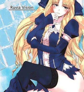 ruvia vision cover