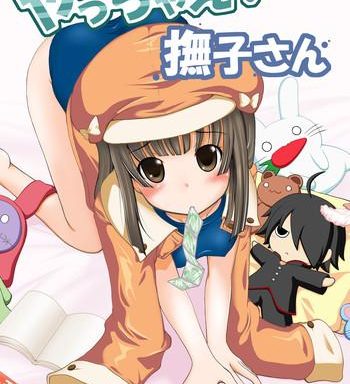 yacchae nadeko san cover