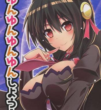 yunyunyunyun shiyou cover