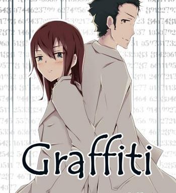 graffiti cover