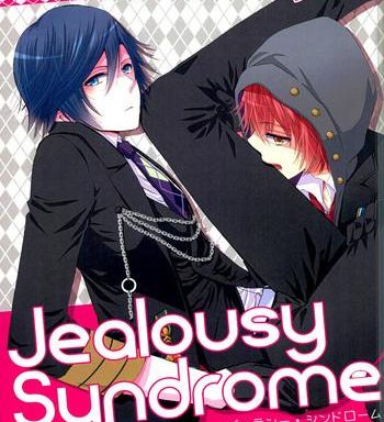 jealousy syndrome cover
