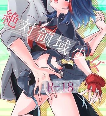 kill la kill sample cover