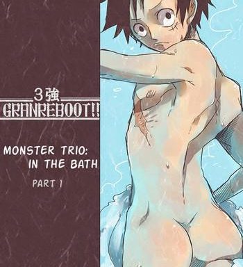 monster trio in the bath cover