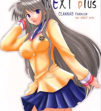 next plus cover