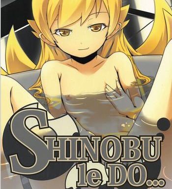 shinobu le do cover