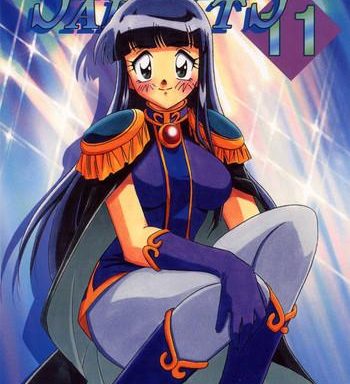 slayers adult 11 cover