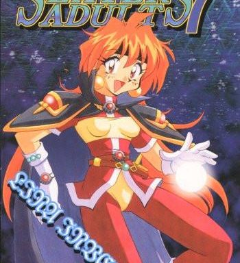 slayers adult 7 cover