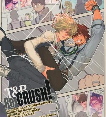 t b re crush 3 cover