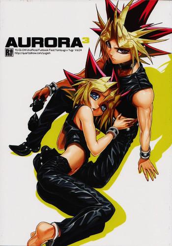 aurora 3 cover